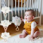 me Lee младенец 0 месяцев симпатичный модный Kalooka петля ti Chanson mobile музыкальная шкатулка 