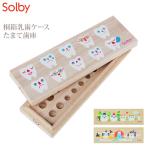 . зуб кейс . зуб inserting . коробка memorial товары so рубин . memorial товары . зуб inserting . коробка . зуб кейс * Tama . зуб .[ упаковка соответствует ]