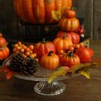ハロウィンオブジェ　秋の収穫セット　/ 飾り 付け カボチャ 雑貨 インテリア 玄関