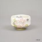 小茶碗 　あじさい　豊窯　（紙箱）