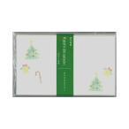 伊予和紙懐紙　クリスマスツリー　1帖（20枚）（レターパック対応商品）