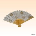 茶道用　扇子　白竹　5寸　利休百首　白 (メール便対応商品10本まで）