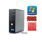 中古パソコン デスクトップパソコン Windows 7 Pro 32bit 新品SSD120GB  Office付 DELL Optiplex 380 780 755 760等 Celeron～ メモリ4G中古PC