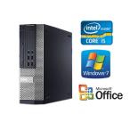 中古パソコン デスクトップ 純正Microsoft Office付 Windows 7 Pro DELL Optiplex 3010 OR 7010 Core i5 第三世代 3470 3.2G メモリ8G HD500GB DVD-ROM