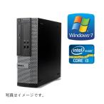 中古パソコン デスクトップ 本体 Windows 7 Pro 新品SSD DELL Optiplex 3010 OR 7010 Core i5 第3世代 3470 3.2G メモリ4G SSD120GB DVD-ROMドライブ