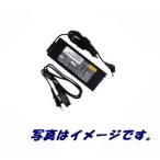  Fujitsu оригинальный BSACA02FU19 соответствует AC адаптор 19V-3.16A FMV-AC312 FMV-AC319 FMV-AC320C FMV-AC321C и т.п. сменный 