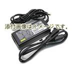  Fujitsu оригинальный FMV-AC325 ADP-80NB A/FMV-AC332A/ADP-65Y-A/ADP-65JH ABZ/FMV-AC329/FMV-AC332 сменный соответствует 19V-4.22A Note для AC адаптор FMV-AC322 AC504 тоже сменный 