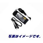 Gatewayノートパソコン対応互換AC 19V-3