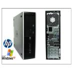 ¥Ý¥¤¥ó¥È10ÇÜ Ãæ¸Å¥Ñ¥½¥³¥ó ¥Ç¥¹¥¯¥È¥Ã¥×¥Ñ¥½¥³¥ó Windows XP Pro HP Compaq 8000 Core2Duo E7500 2.93G/¥á¥â¥ê2G/160GB/DVD¥É¥é¥¤¥Ö(8000-xp)