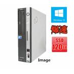  отметка 10 раз б/у компьютерный стол верх персональный компьютер Windows 10 новый товар SSD120GB Fujitsu ESPRIMO D серии Core2Duo~ память 4G SSD120GB