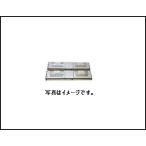 富士通 PRIMERGY RX200 S4,PRIMERGY RX300 S4,PRIMERGY TX300 S4,PRIMERGY TX300FT S4,PRIMERGY TX300HA S4対応4GBset PC2-5300F FB-DIMM 240Pin