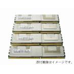 SAMSUNG PC2-5300F 8GB(2GB×4枚)DDR2 667MHz 240 
