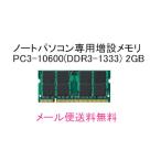  dynabook T451,T552/36FB,T552/36FBY,T552/36FK,T552/36FR,T552/36FW,T552/36FWY,T552/36GB,T552/36GK,36GR,36GW,N301/02EC,02ED,02EGбǣ¥