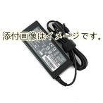  Toshiba оригинальный действующий 15V 5A TOSHIBA PA3755U-1ACA сменный соответствует много тип соответствует источник питания адаптер 