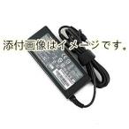  Toshiba оригинальный действующий 15V5A TOSHIBA Toshiba Portege R400 R500 R600 R700 R705 согласовано много тип соответствует источник питания 