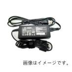  Toshiba Toshiba мульти- dynabook AX,CX,PX,TX серии соответствует AC адаптер PA3468U-1ACA и т.п. сменный 19V 3.95A альтернативный для источник питания 
