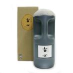 セール特価！！　「呉竹」墨液　古心 １リットル
