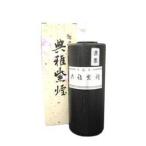 特価セール！！　精泉堂 墨液　典雅紫煙 濃墨 ２リットル