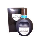 特価セール！！　精泉堂 墨液　松煙典雅 墨液500ml