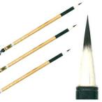 唐筆　選毫圓健