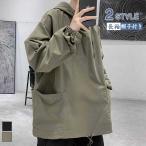 パーカー メンズ 長袖パーカー 春 夏 薄手 男女兼用 団体服 フード付き 新作 トップス 人気 送料無料 帽子付き デザイン カジュアル