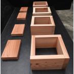 杉板 150×35×255mm16枚入り 国産 送料無料 日本養蜂 巣箱材 棚板 工作用