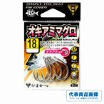 バラA1オキアミマグロ（銀） がまかつ 釣り人応援セール