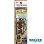 モリゲンF−504アンダーショット船キス もりげん限定セール