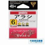 アラシ 白 がまかつ 釣り人応援セール