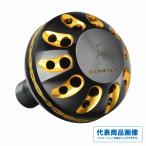 パワーノブ38mm ゴメクサス 決算セール