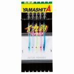イカ釣プロサビキ SK 11-2 7本 ヤマリア