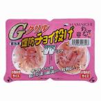 GクリルＷパック テイボウチョイナゲ ハマイチ
