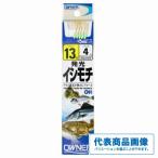 OH発光イシモチ オーナー 釣り人応援セール