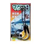 マグロ専用アシストフック 9/0-5CM