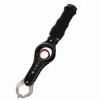 アルミフィッシュグリップ ブラックレッド ゴメクサス 新春大売出し