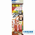 胴突イシモチ五目 オーナー 釣り人応援セール