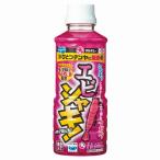 エビ シャキ マルキュー