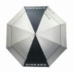 銀閣　BIGパラソル100SV　G-217