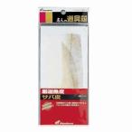 P220厳選魚皮サバ皮 ハヤブサ 釣り人応援セール