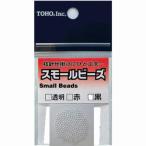 スモールビーズ 透明 TOHO 釣り人応援セール