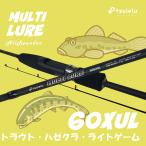  - zekla введение удилище мульти- искусственная приманка - ze форель 60XUL матовый черный tsulelutsureru конец года большой ...