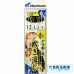 SN131海戦吹き流しカラ鈎6ｍ3本 ハヤブサ