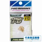AHG147ヘラサルカンゴールド 浜田商会限定セール 釣り人応援セール