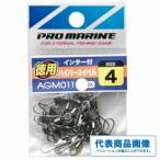 AGＭ011インタースナップ付ハイパースイベル徳用 浜田商会 釣り人応援セール