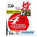 釣り糸、ライン