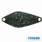 ハイバースト 1.0g ヴァルケイン