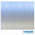 darus красный D30 DL01 TOHO рыбалка человек отвечающий . распродажа 