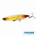 ビーチウォーカー ウェッジ95S DUO 継続SALE 釣り人応援セール