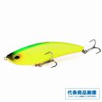 ベイルーフ バルク125F DUO 釣り人応援セール