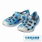 EVAIRマリンフィッシングシューズ FS-091I ブルーカモホワイト シマノ